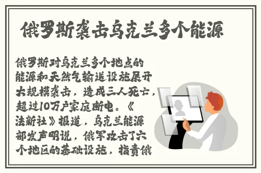 秋葵茄子丝瓜黄瓜榴莲