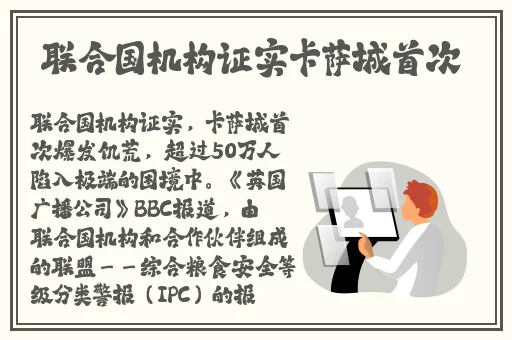 911爆料网八卦有理爆料